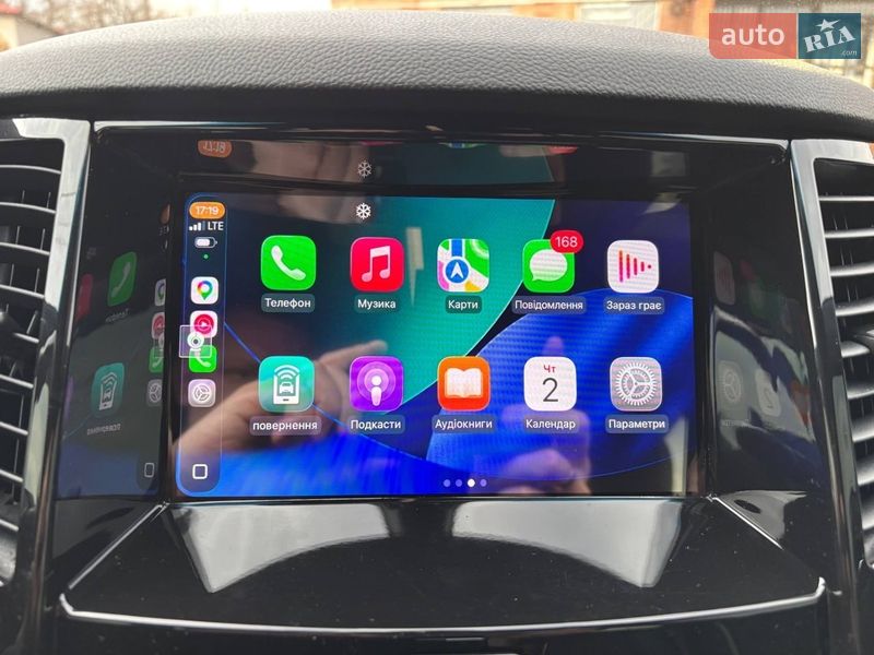 Внедорожник / Кроссовер Infiniti QX70 2017 в Полтаве