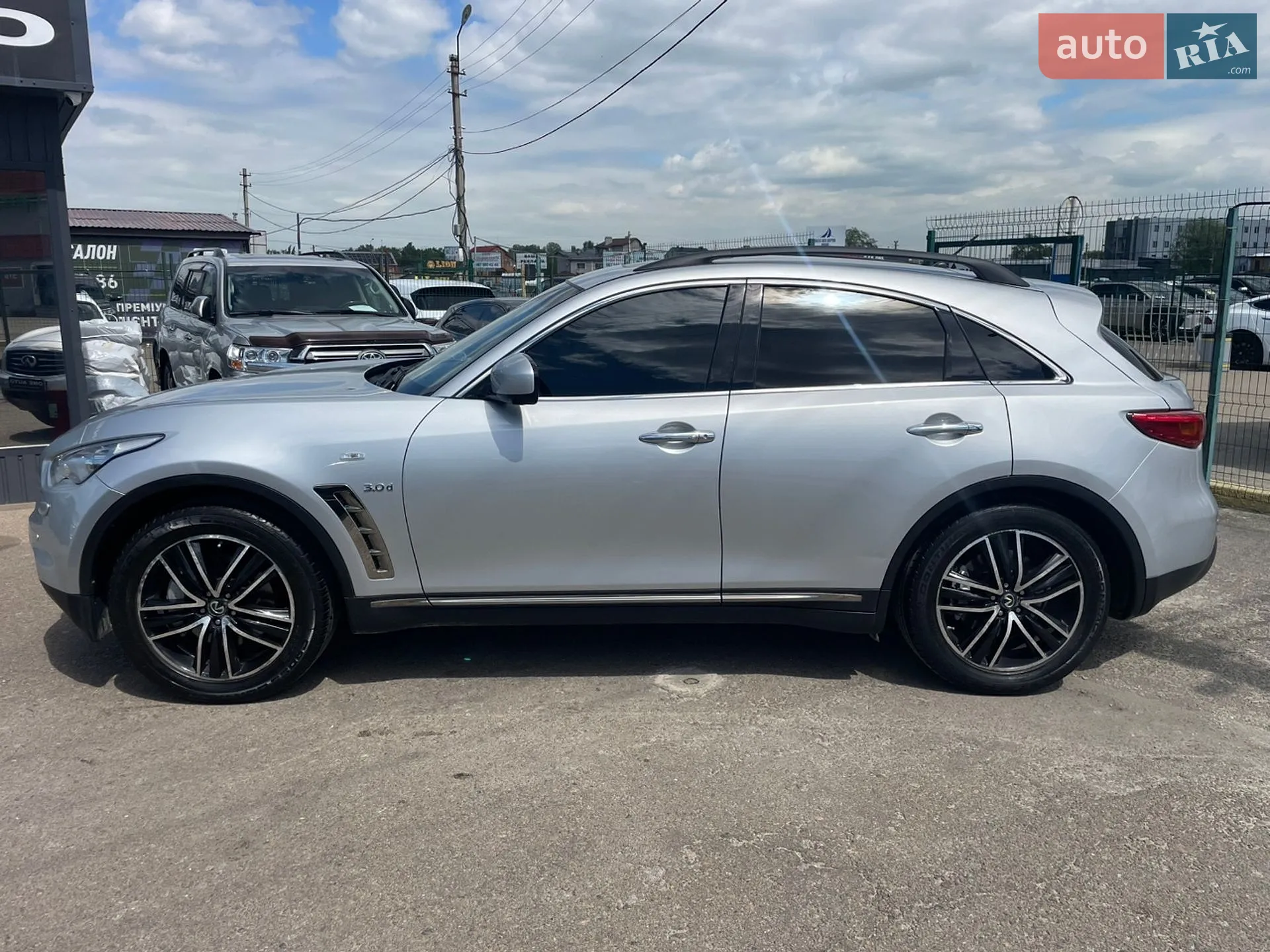 2015 Infiniti QX70 - мініатюра 8