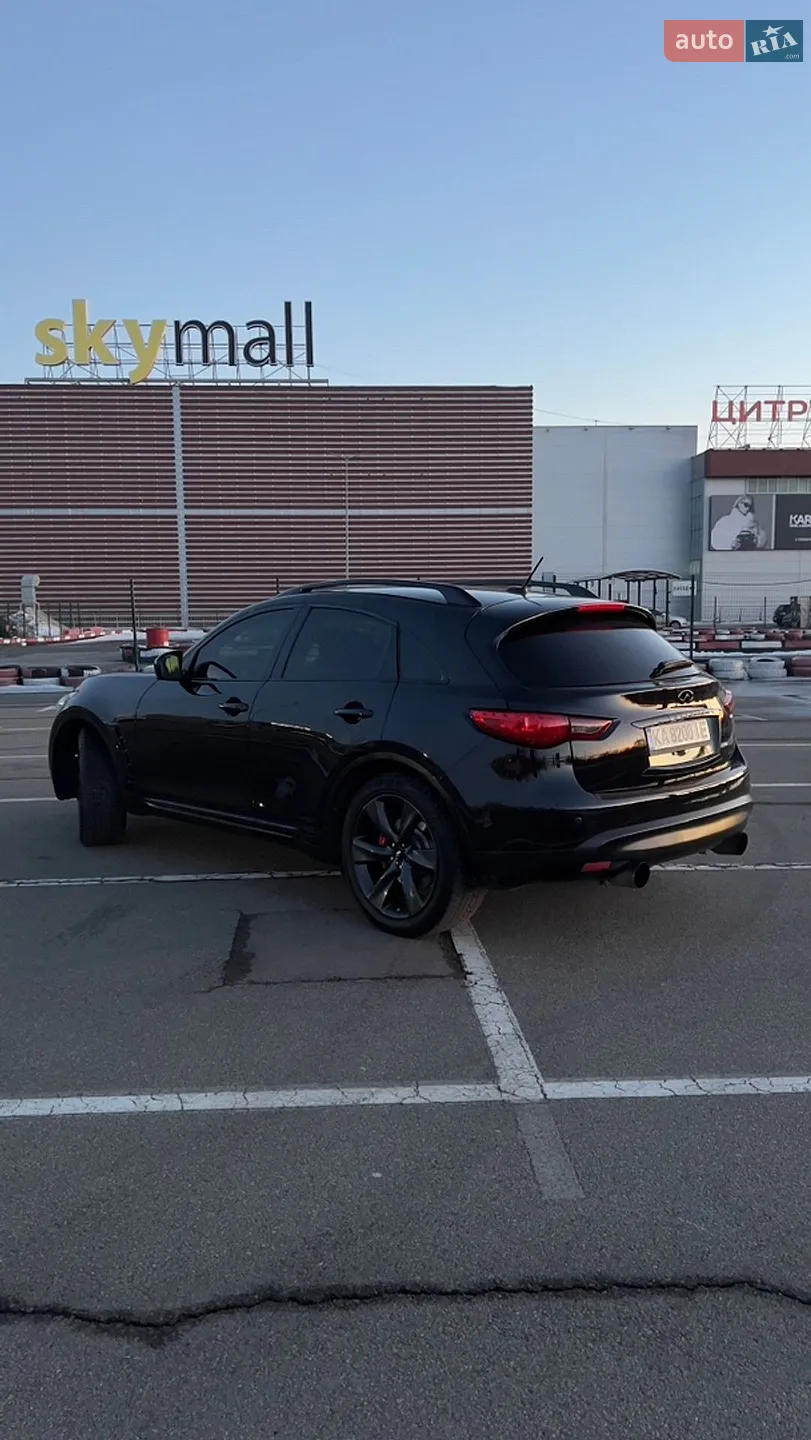 2013 Infiniti QX70 - мініатюра 10