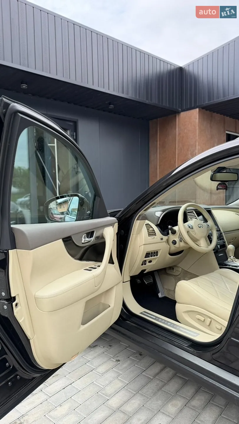 2013 Infiniti QX70 - мініатюра 33