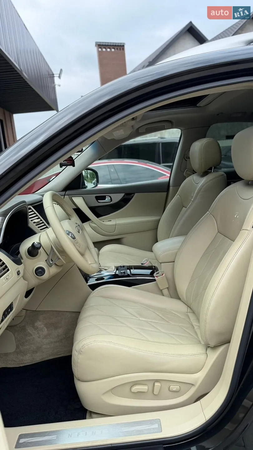 2013 Infiniti QX70 - мініатюра 36
