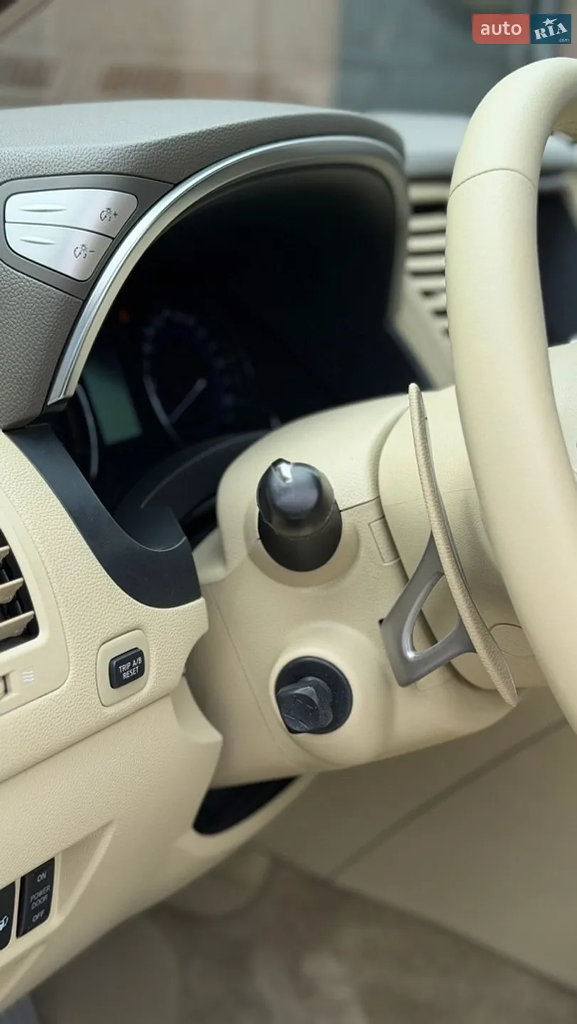 2013 Infiniti QX70 - мініатюра 39
