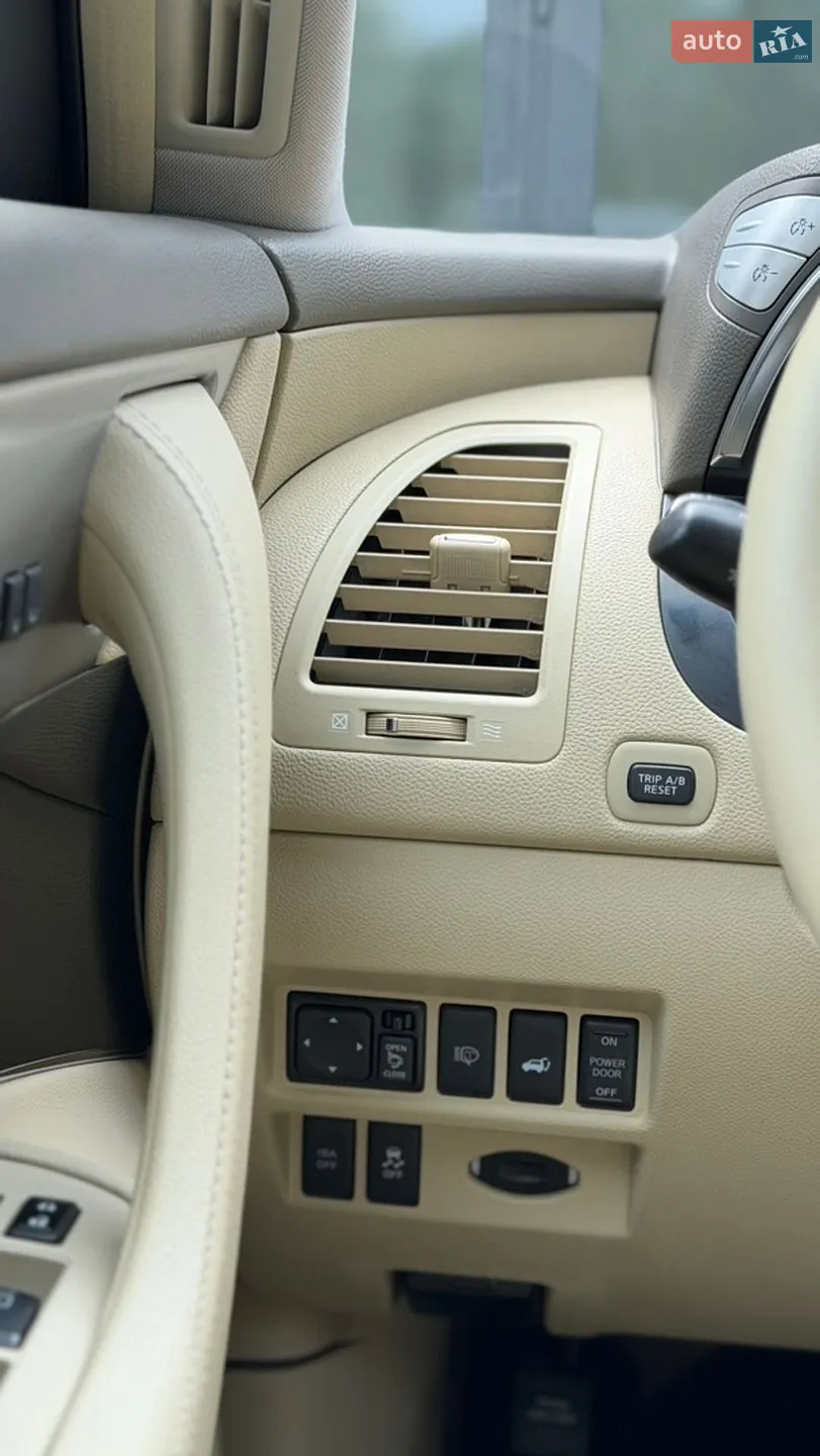 2013 Infiniti QX70 - мініатюра 44