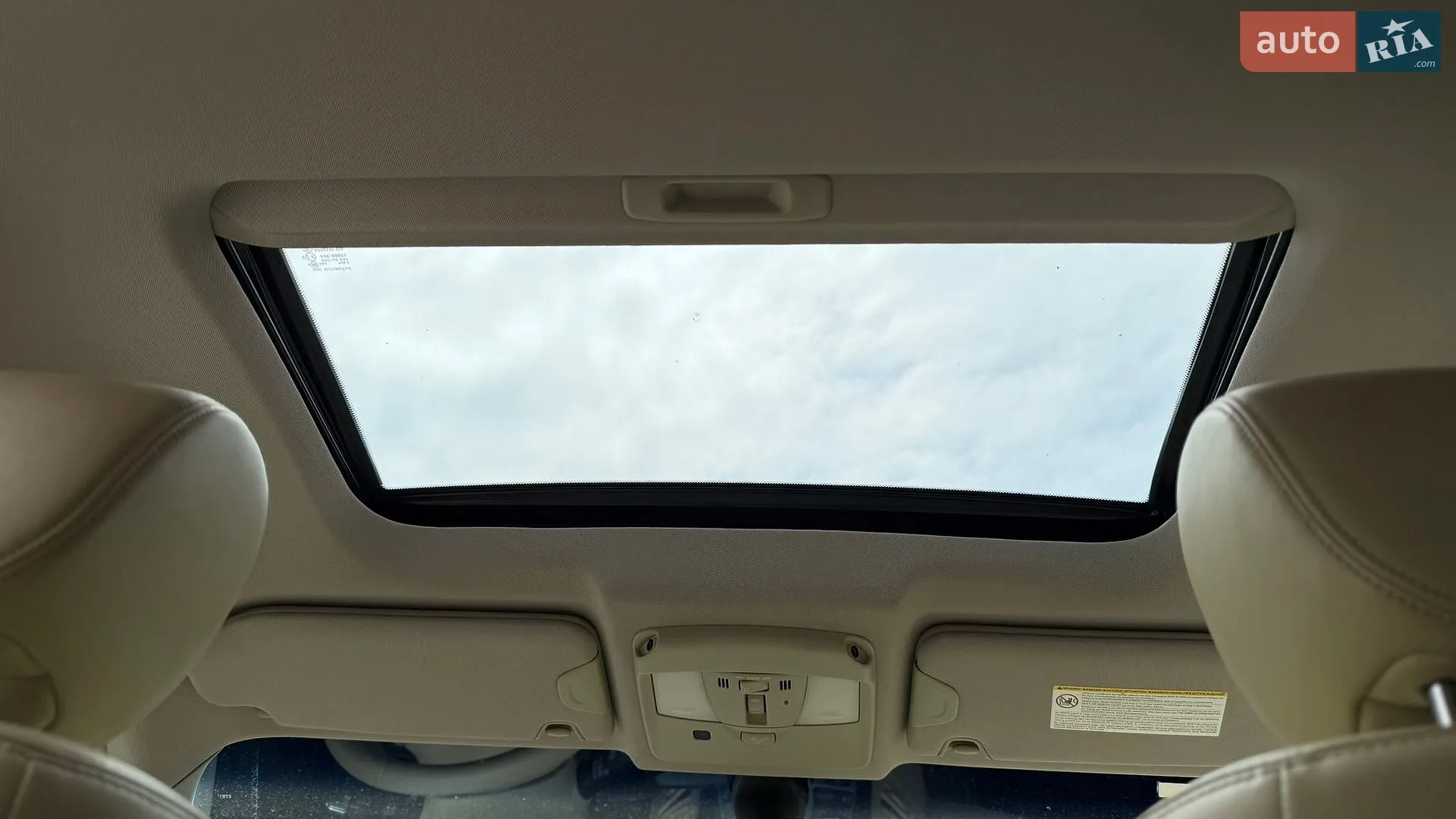 2013 Infiniti QX70 - мініатюра 48