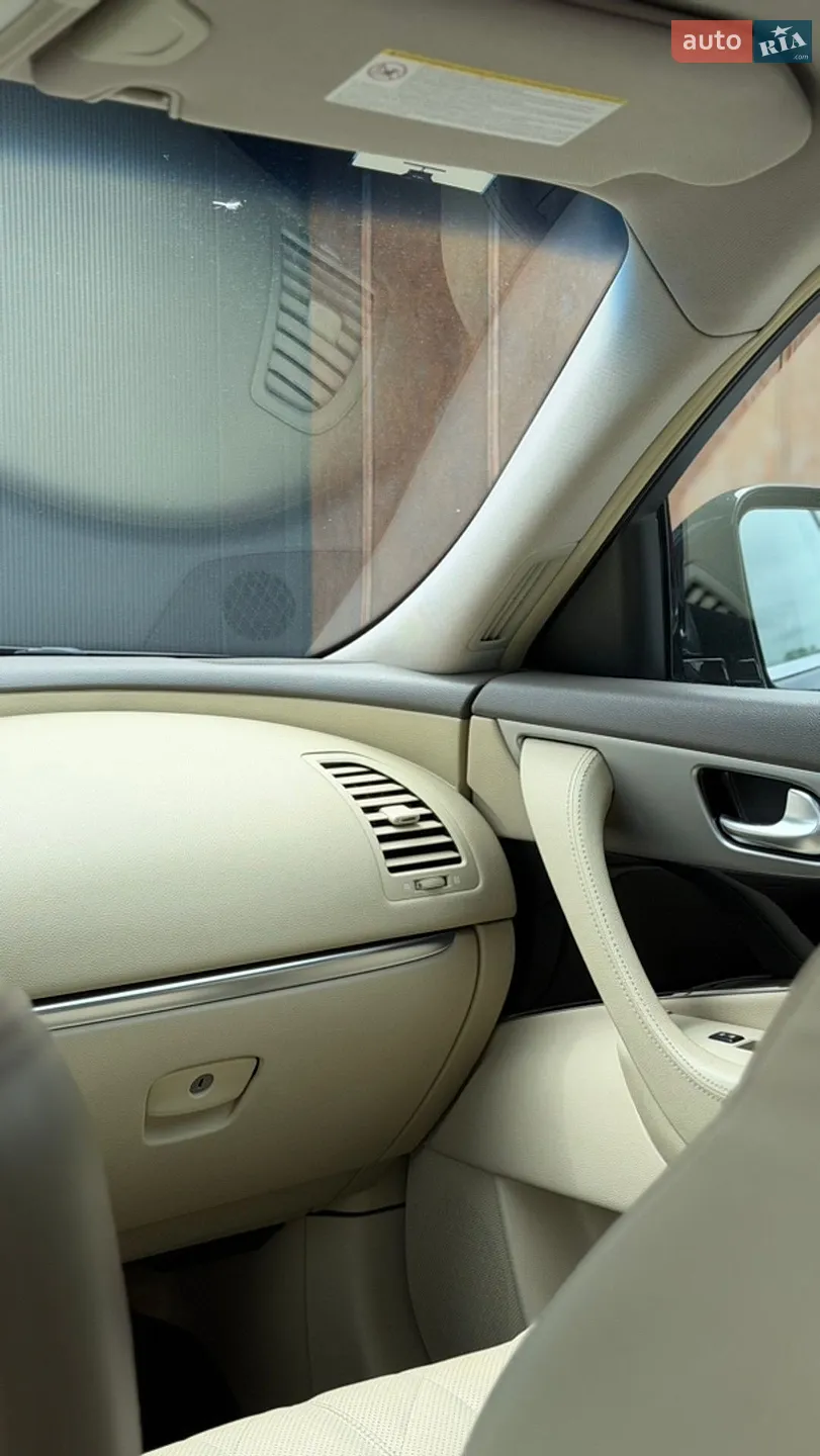 2013 Infiniti QX70 - мініатюра 50