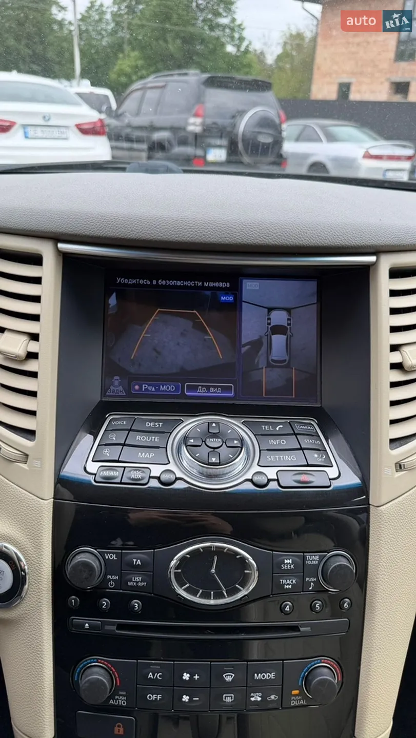 2013 Infiniti QX70 - мініатюра 52