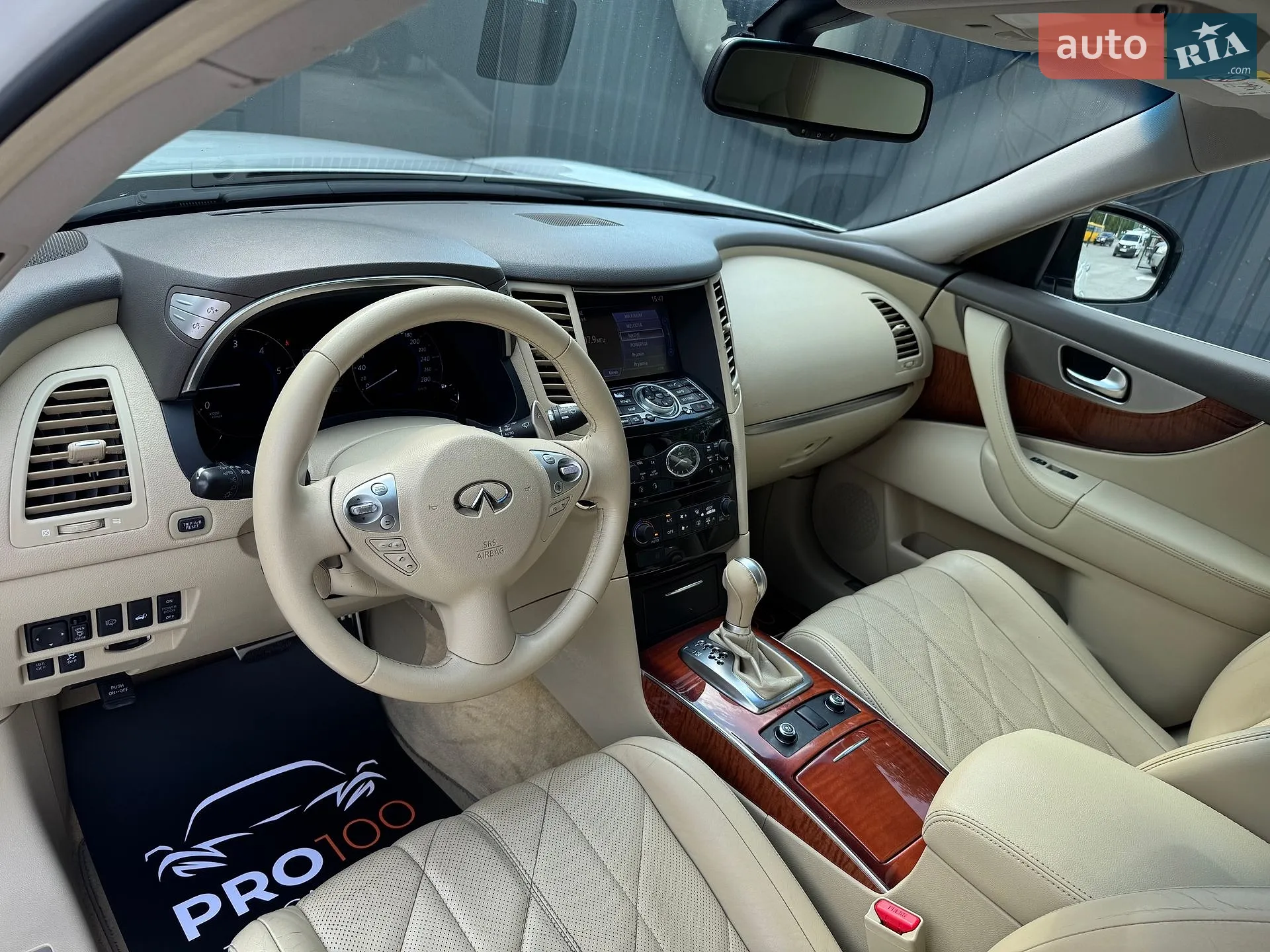 2015 Infiniti QX70 - мініатюра 14