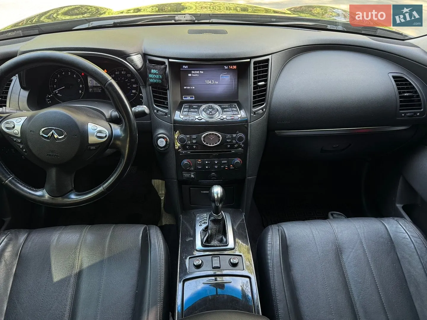 2015 Infiniti QX70 - мініатюра 22