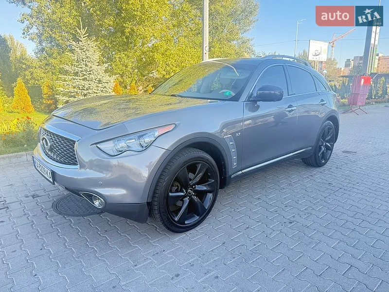 Infiniti QX70 2015