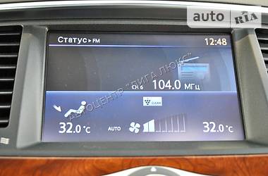Позашляховик / Кросовер Infiniti QX80 2016 в Хмельницькому