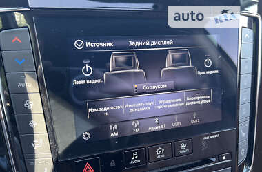 Позашляховик / Кросовер Infiniti QX80 2020 в Києві