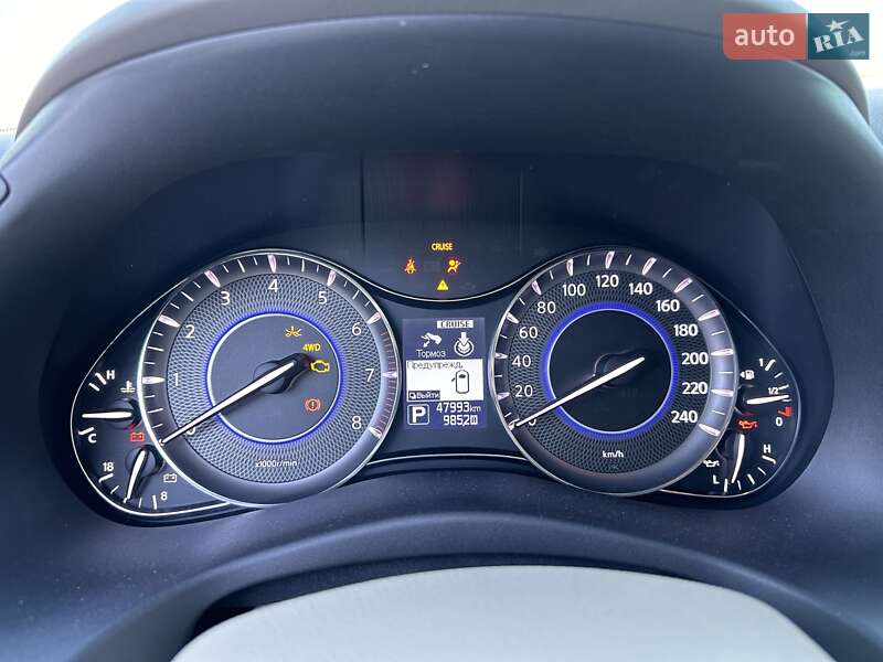 Позашляховик / Кросовер Infiniti QX80 2015 в Києві