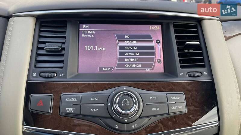 Позашляховик / Кросовер Infiniti QX80 2013 в Києві фото 21 Позашляховик / Кросовер Infiniti QX80 2013 в Києві