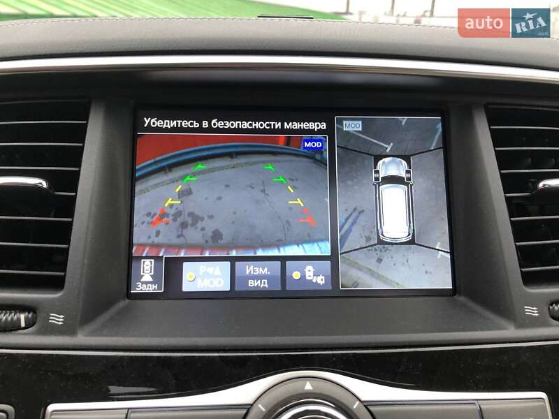 Позашляховик / Кросовер Infiniti QX80 2019 в Києві