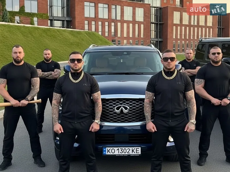 Infiniti QX80 2018