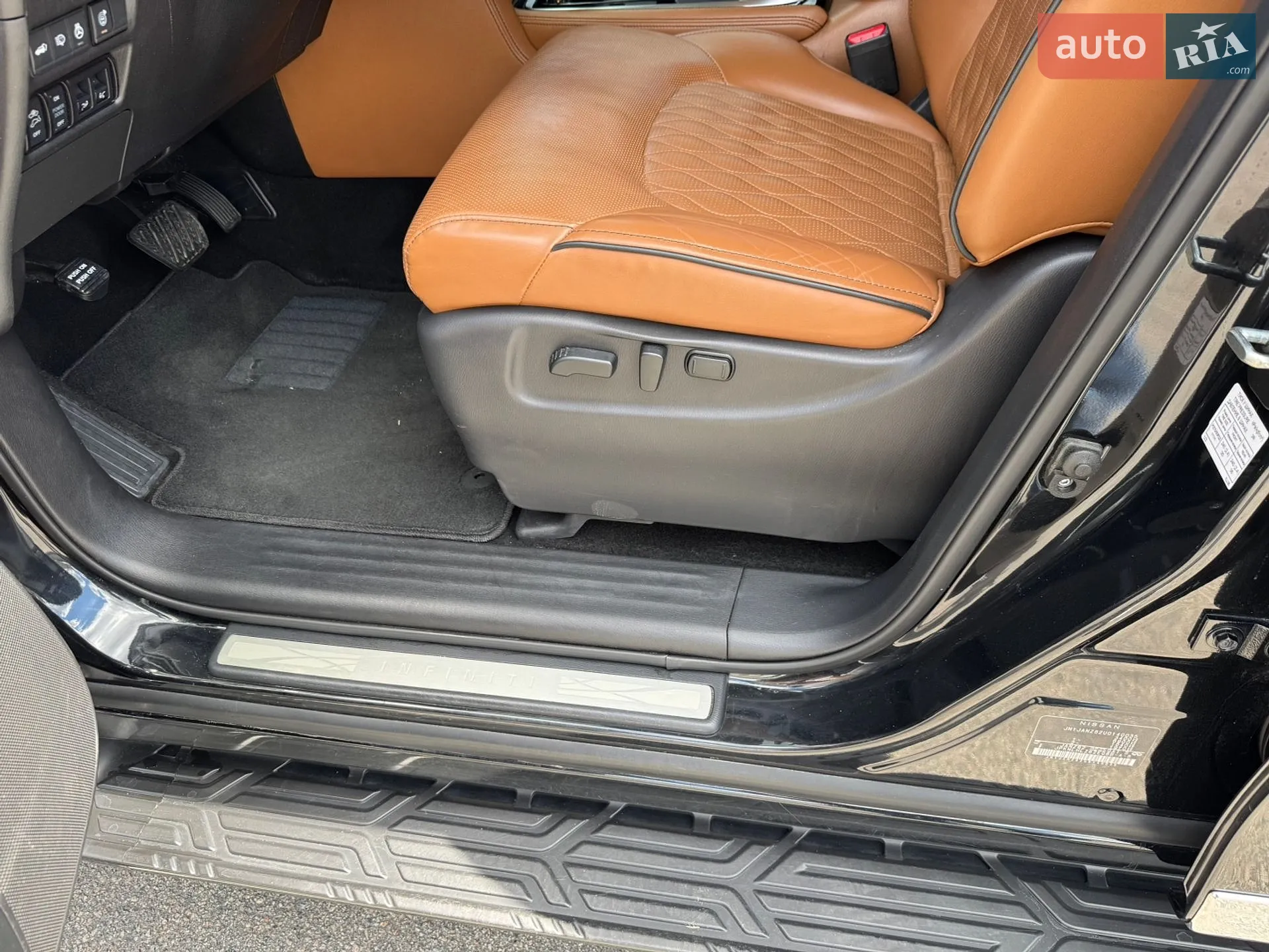 2023 Infiniti QX80 - мініатюра 18