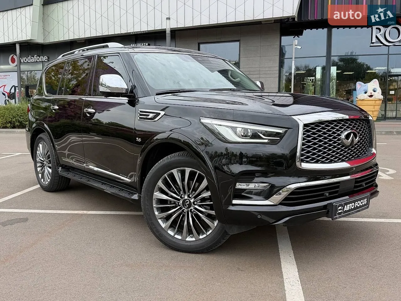 2013 Lifan X60 - мініатюра 30