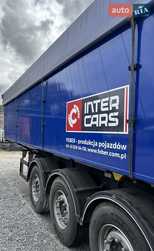 Самосвал полуприцеп Inter Cars NW 2021 в Каменском