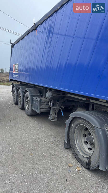 Зерновоз - полуприцеп Inter Cars NW 2021 в Каменском