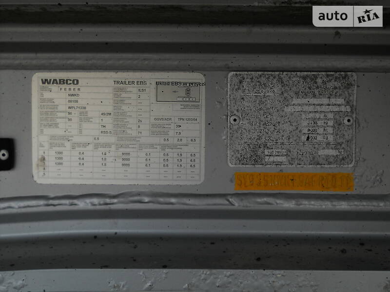 Зерновоз - полуприцеп Inter Cars SAF 2009 в Виннице