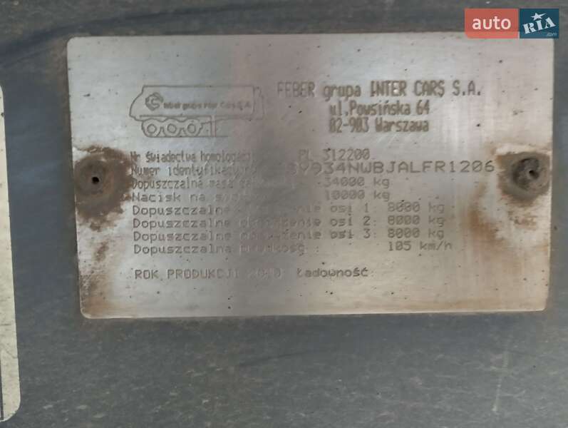 Самосвал полуприцеп Inter Cars SAF 2010 в Костополе