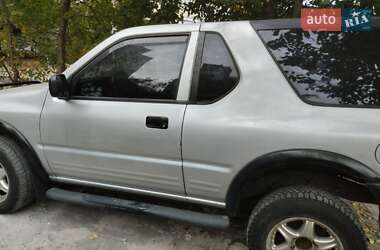 Внедорожник / Кроссовер Isuzu Amigo 1999 в 