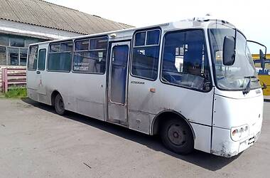 Пригородный автобус Isuzu Ataman 2013 в Лубнах