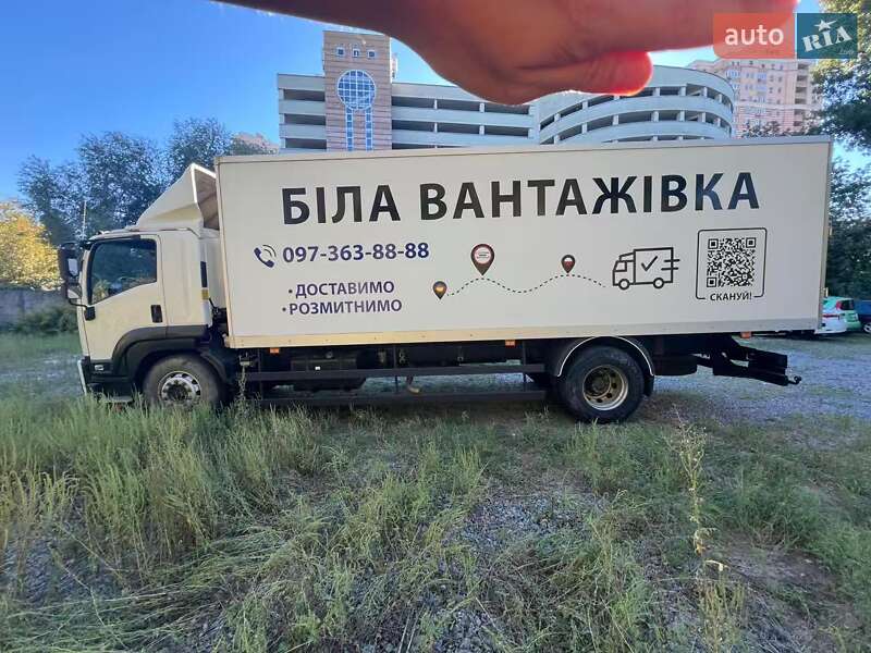 Рефрижератор Isuzu FVR 2015 в Киеве