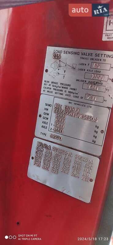 Мінівен Isuzu Midi 1994 в Миколаєві фото 15 Мінівен Isuzu Midi 1994 в Миколаєві