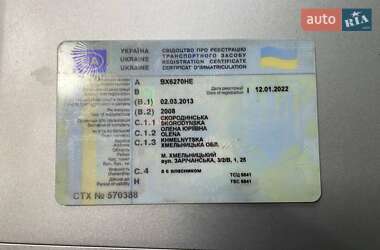 Грузовой фургон Isuzu NQR 2008 в 