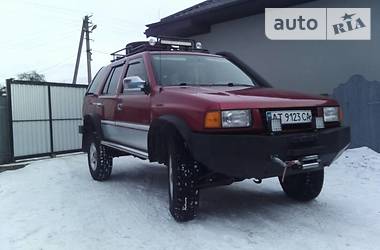 Внедорожник / Кроссовер Isuzu Rodeo 1995 в Косове