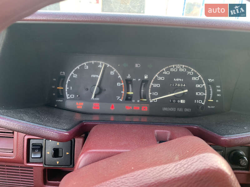 Позашляховик / Кросовер Isuzu Rodeo 1995 в Вознесенську