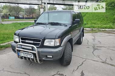 Внедорожник / Кроссовер Isuzu Trooper 1998 в Лубнах