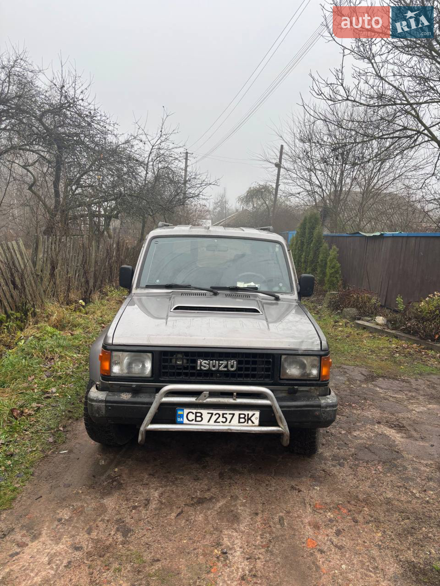 Isuzu Trooper 1991