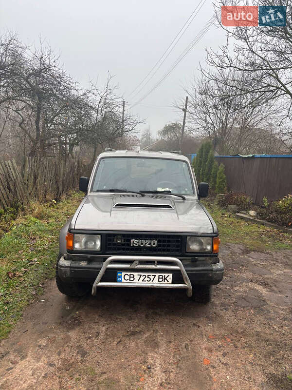 Isuzu Trooper 1991 Isuzu Trooper 1991
