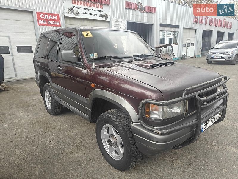 Isuzu Trooper 1998