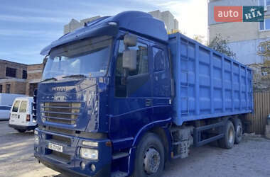 Самосвал Iveco  2006 в Первомайске