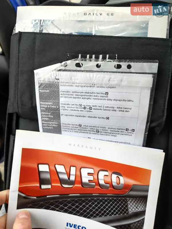 Вантажний фургон Iveco Daily 2020 в Києві документ
