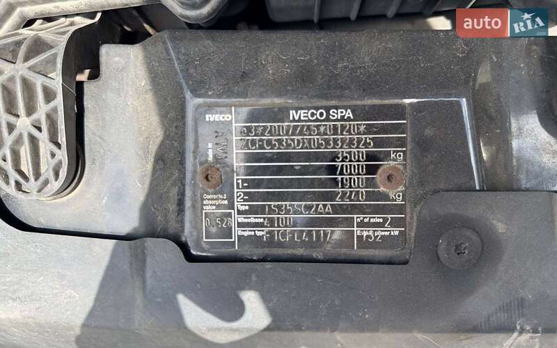 Микроавтобус Iveco Daily 2020 в Черновцах