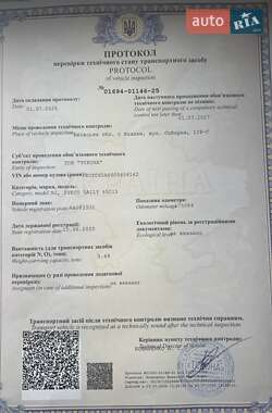 Грузовой фургон Iveco Daily 2003 в 