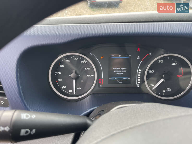 Грузовой фургон Iveco Daily 2020 в Львове