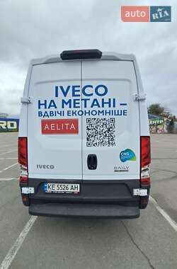 Грузовой фургон Iveco Daily 2019 в 