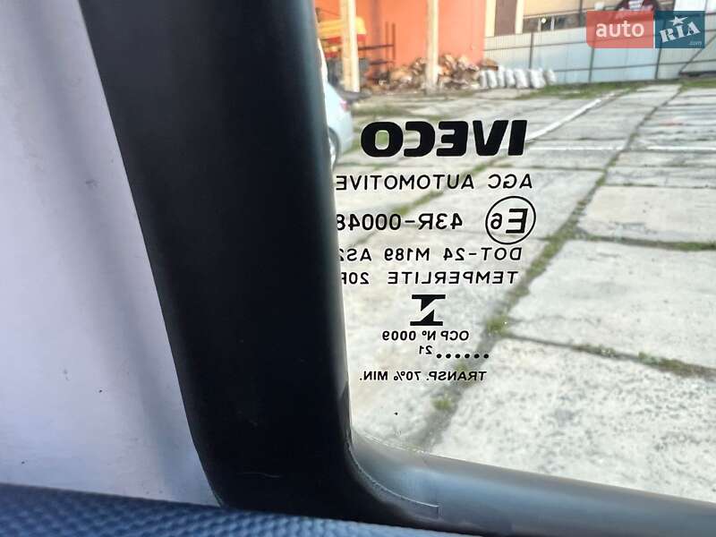 Грузовой фургон Iveco Daily 2021 в Владимире