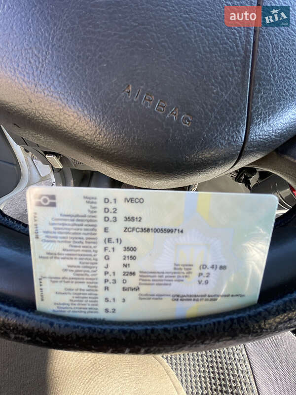 Вантажний фургон Iveco Daily 2006 в Чернівцях фото 15 Вантажний фургон Iveco Daily 2006 в Чернівцях