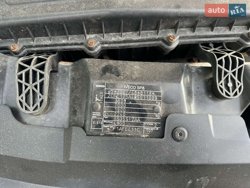 Автовоз Iveco Daily 2014 в Житомирі фото 19 Автовоз Iveco Daily 2014 в Житомирі