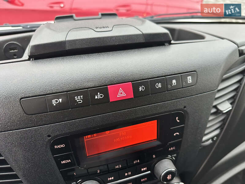 Эвакуатор Iveco Daily 2019 в Запорожье