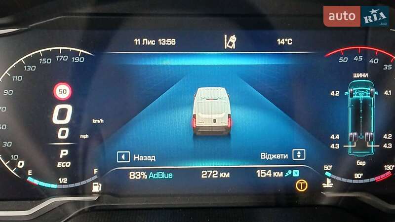 Вантажний фургон Iveco Daily 2025 в Дніпрі фото 36 Вантажний фургон Iveco Daily 2025 в Дніпрі