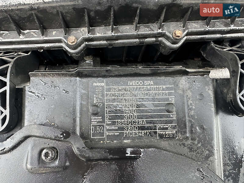 Автовоз Iveco Daily 2014 в Любомле фото 2 Автовоз Iveco Daily 2014 в Любомле