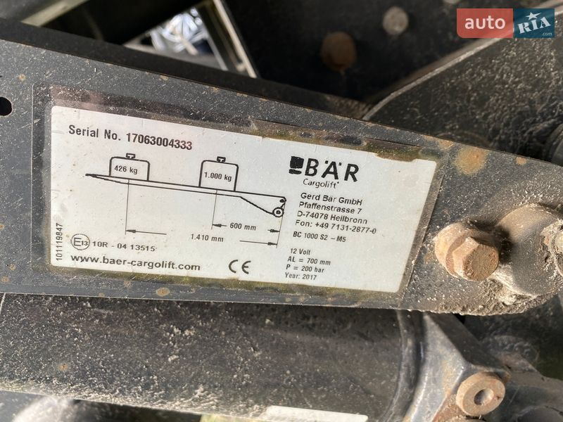 Вантажний фургон Iveco Daily 2017 в Подільську