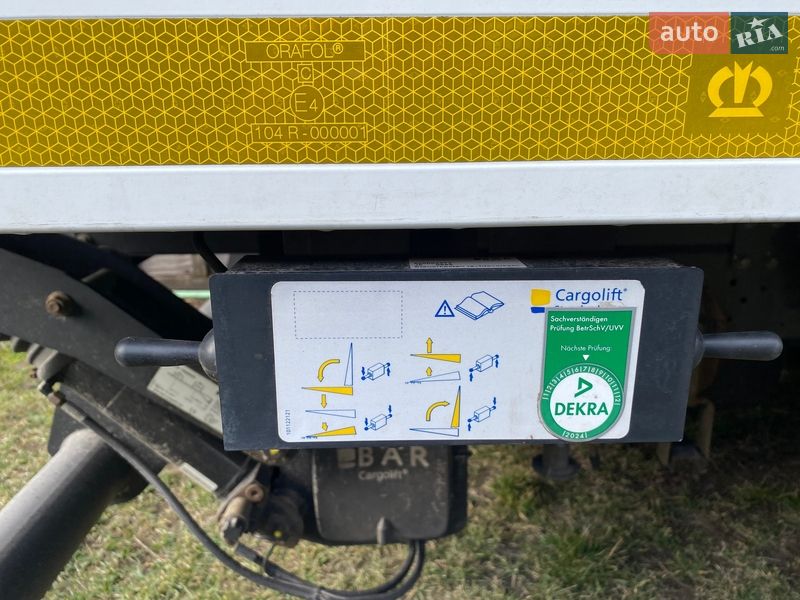 Вантажний фургон Iveco Daily 2017 в Подільську